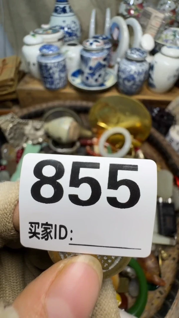 用****9佳合创意屋专属链接