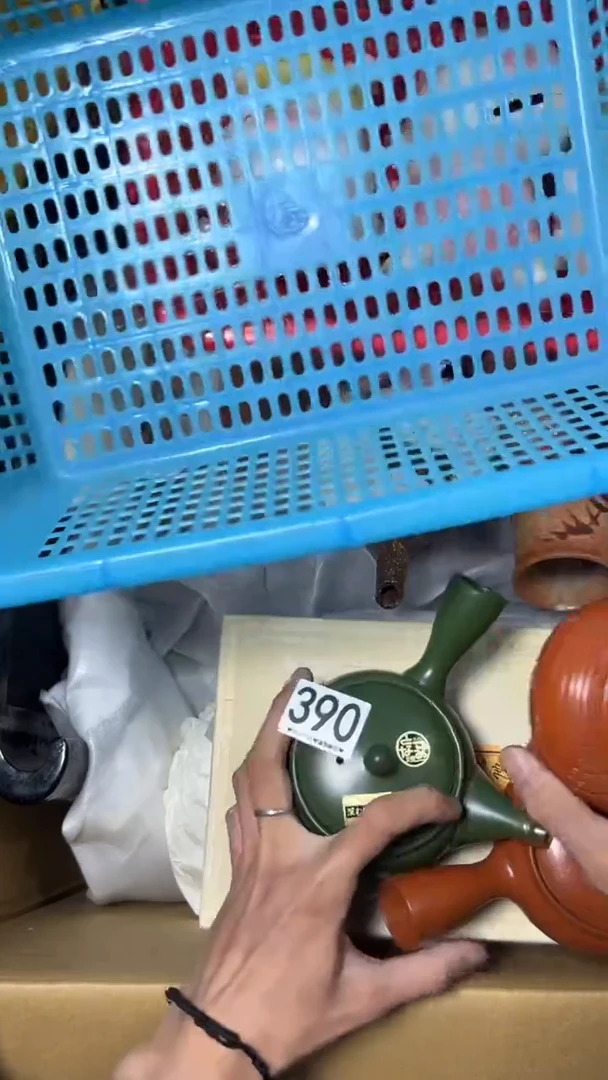 云*390      3个茶壶