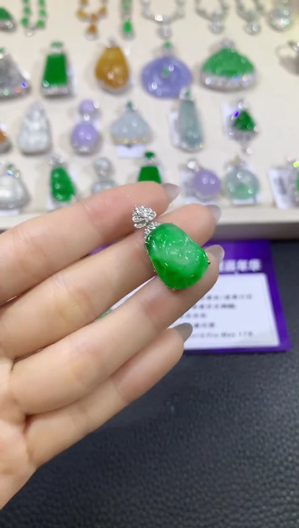 翡翠18K金镶嵌吊坠(不含链)Z30