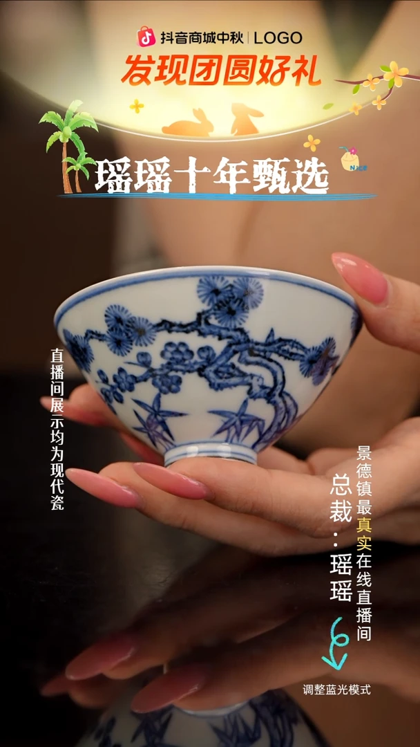你****森瓷瓷瓷瓷瓷瓷瓷瓷狮