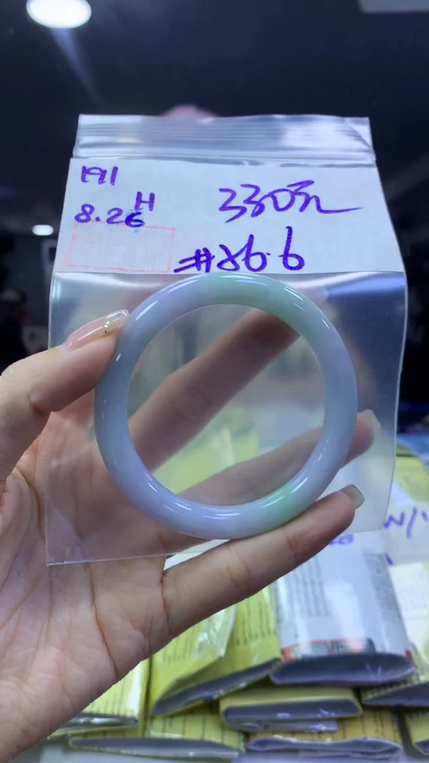 未镶嵌定制翡翠191手镯56.6+330元+拍一发一