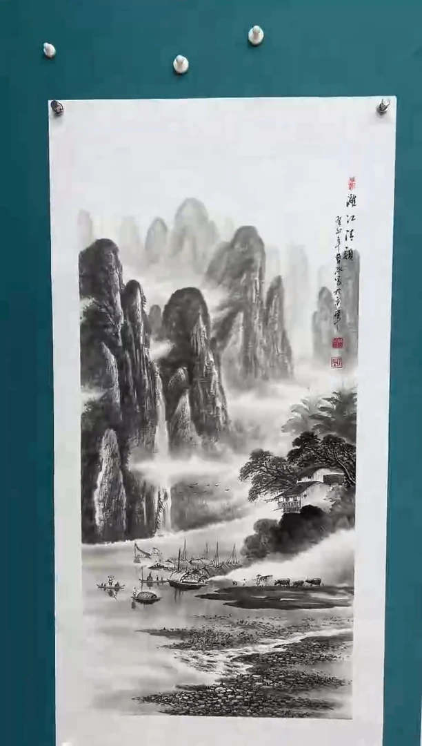 竖款娜兰书院艺术作品专属链接