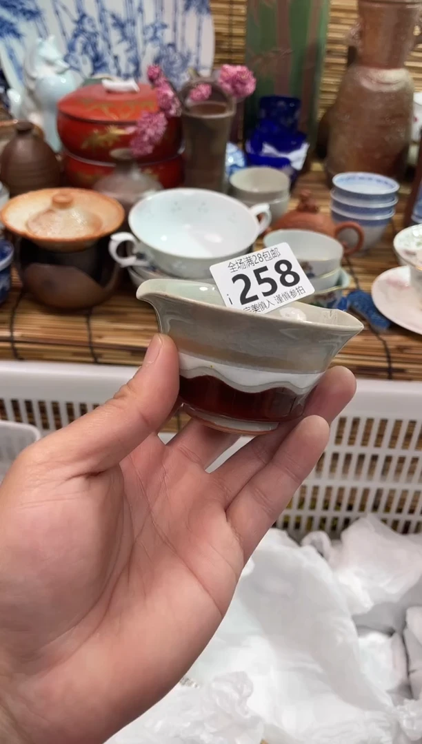 满28包邮，陶瓷茶具瓷器