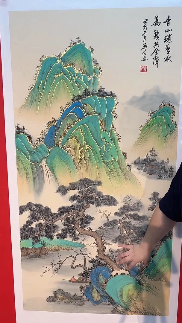 国画廖化老师国画作品