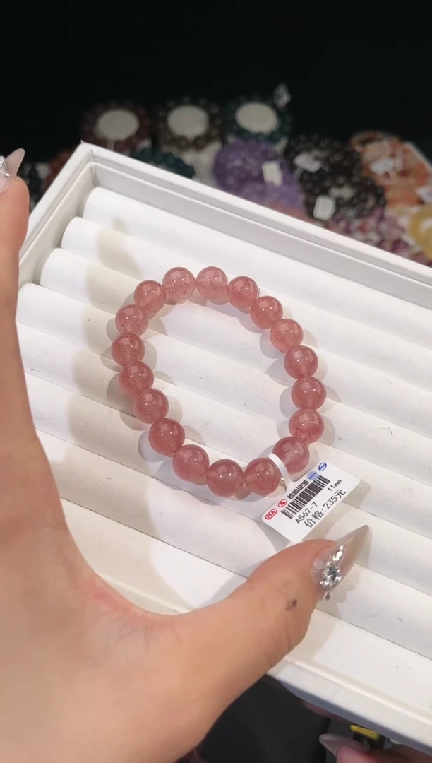【闪购商品】水晶手链未镶嵌 多样性发一草莓晶11mm