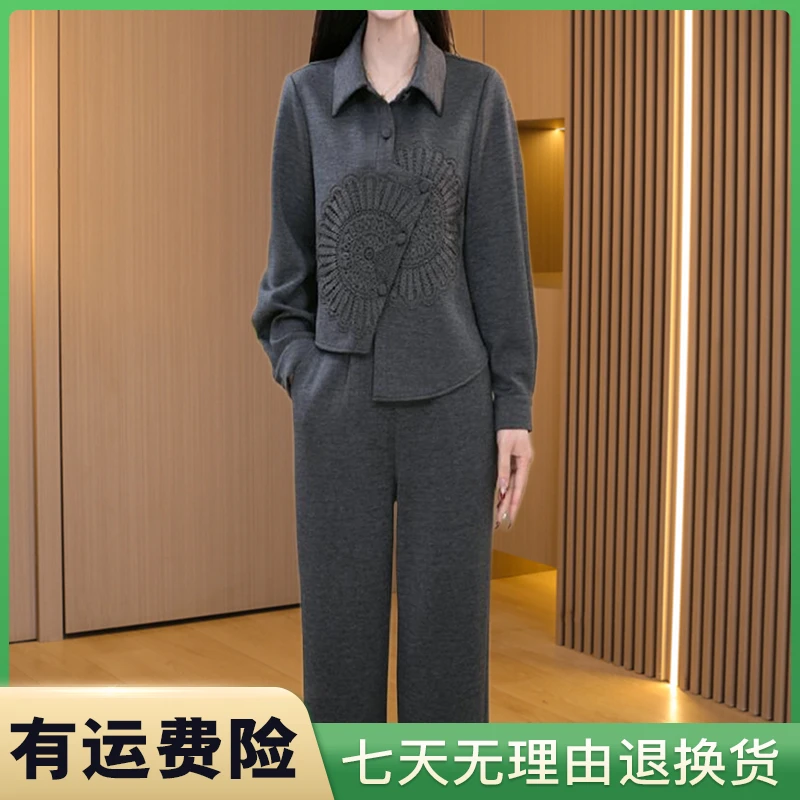 【可蓓儿】洋气女士时尚套装2025年春秋新款高端大气职业装衬妈妈装