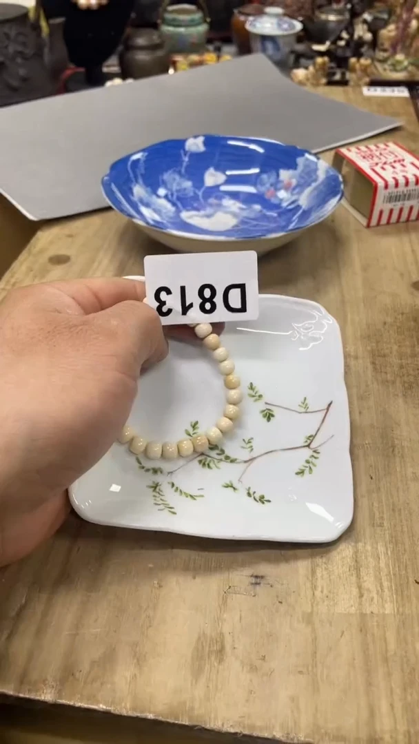 【闪购商品】杯瓷瓷瓷瓷瓷瓷瓷瓷瓷