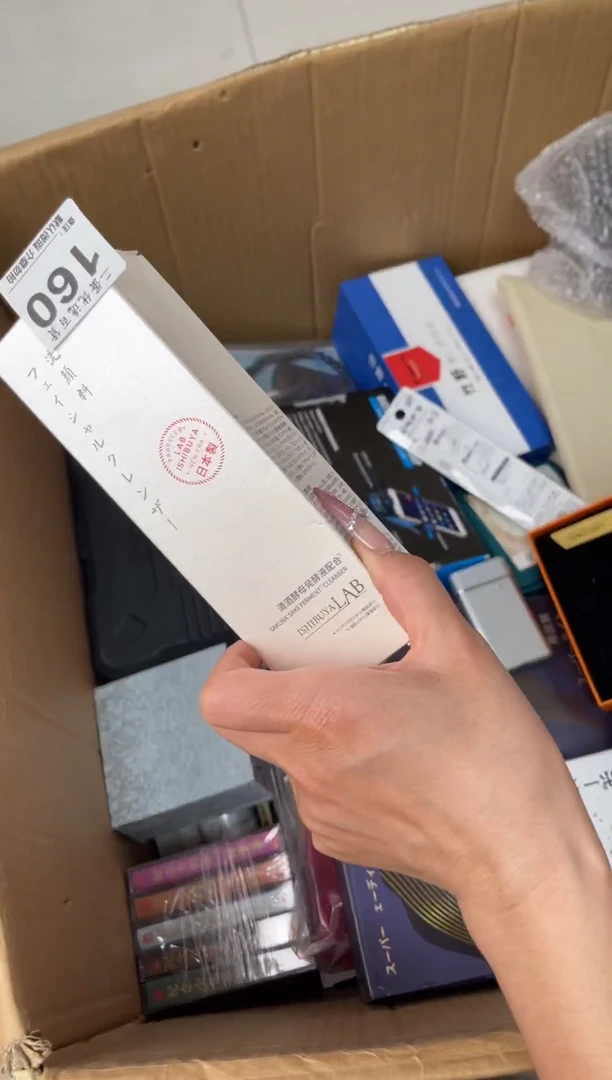 碟似***来瓷器瓷器瓷器陶瓷杂货