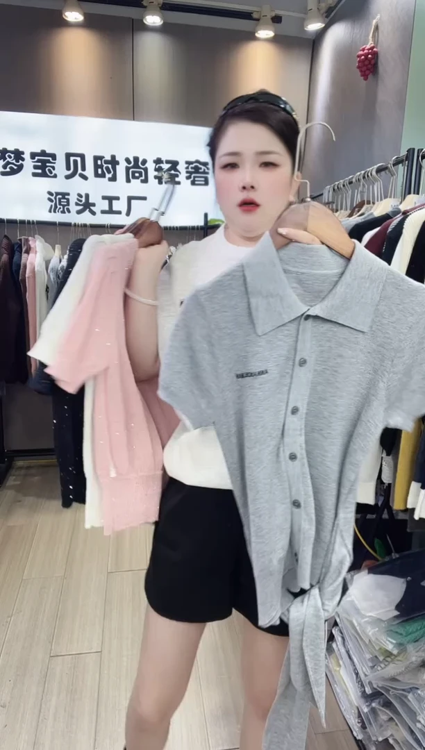时**泪灰色系带99999999999999
