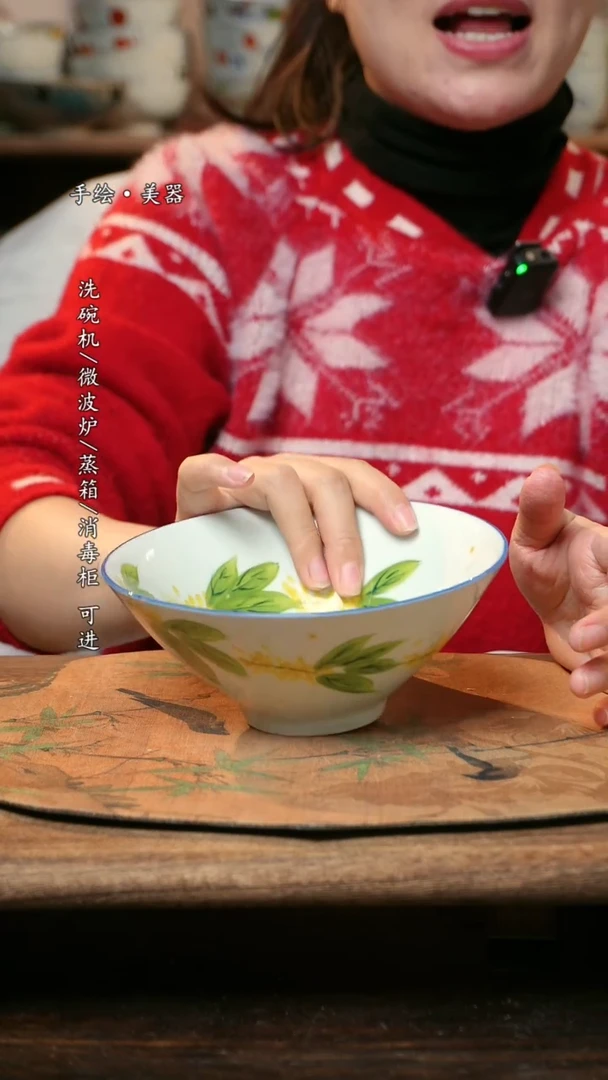 【闪购商品】瓷1个景德镇高温瓷釉下瓷食品级