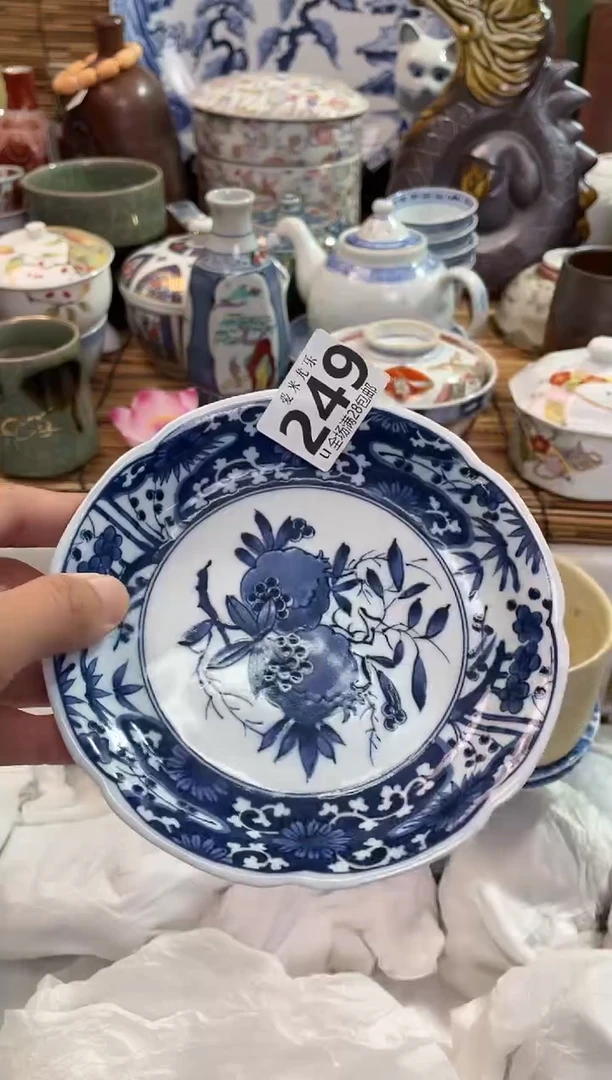 总**阳全场满28包邮，陶瓷茶具瓷器