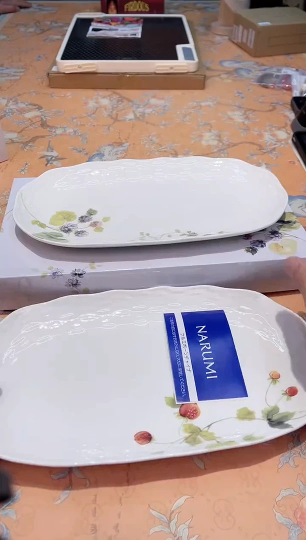 【闪购商品】瓷片B7-013********