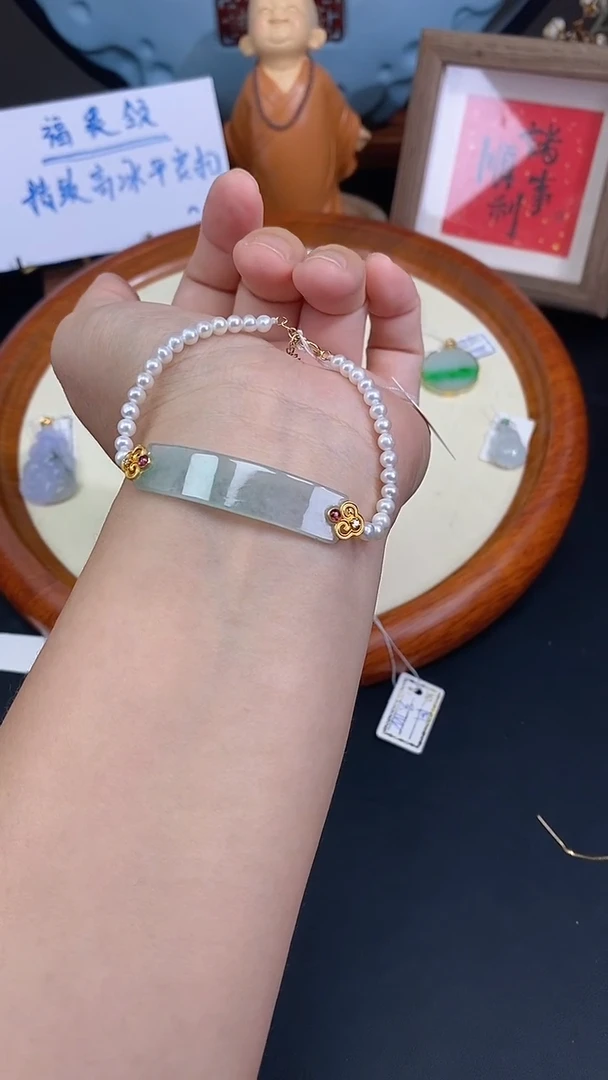 18K金镶嵌手绳翡翠手绳多样性发其一@@CMT