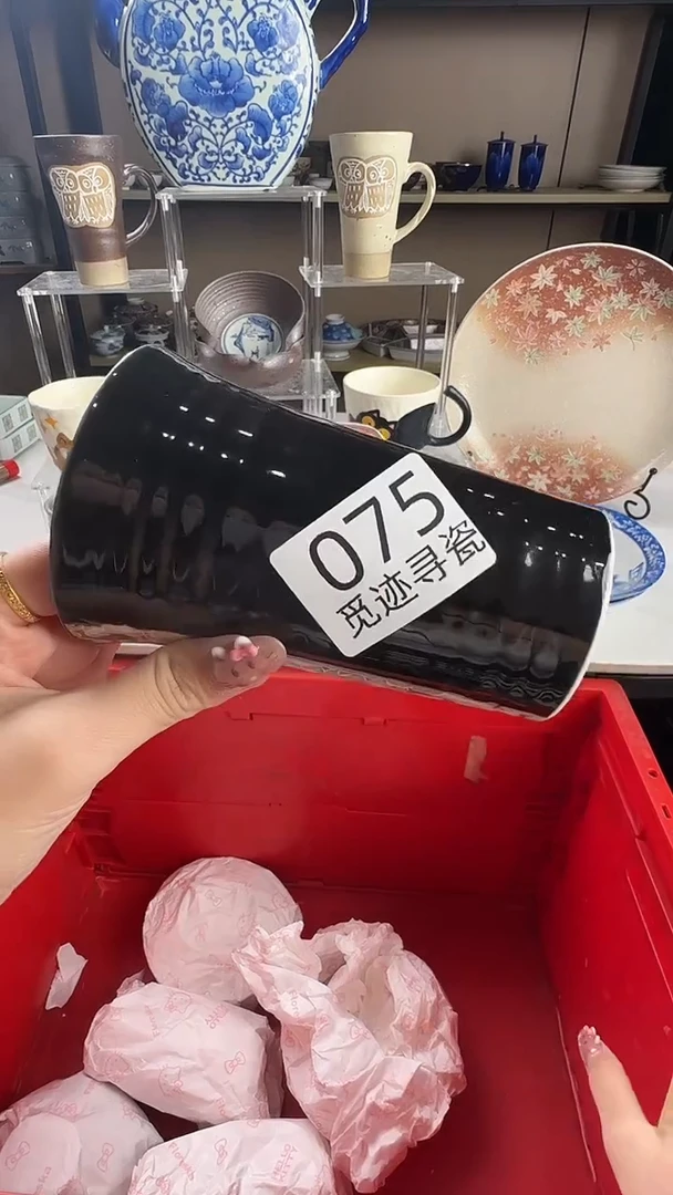 瓷片❄**雪感谢您的支持选购！！