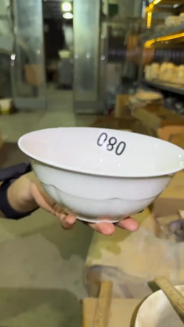 瓷片微瑕 磁州窑买到就是赚到