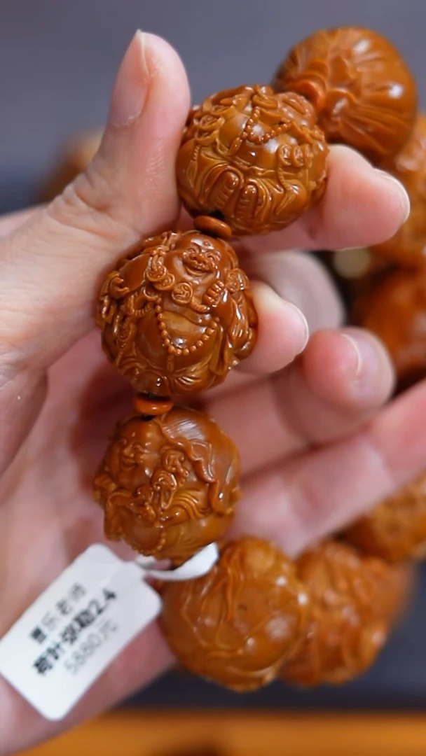 手串/手链橄榄核一*松手串/手链 橄榄核