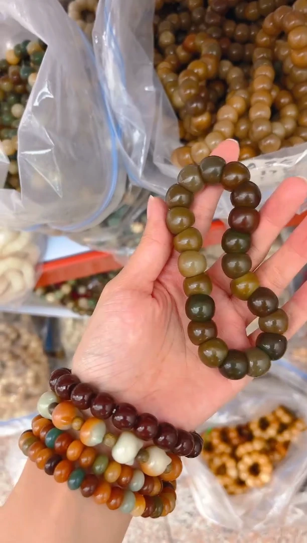 吊坠菩提根/象牙果A085  A085