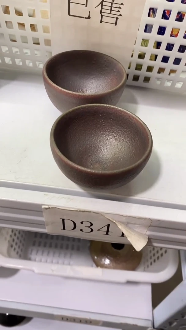 瓷片小*子D341陶瓷茶具茶器