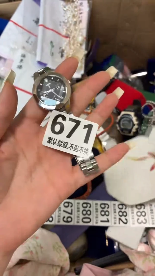 瓷片小*好漂亮的瓷器】】】