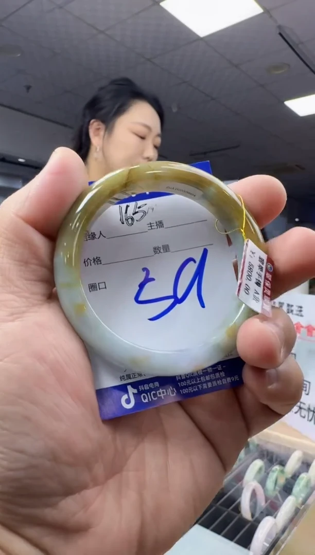 未镶嵌手镯翡翠天然A货缅甸翡翠