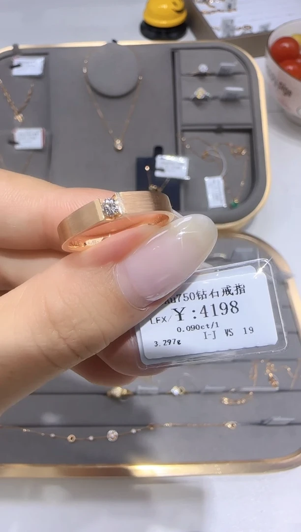 18K金镶嵌戒指/指环钻石18K金戒指3488