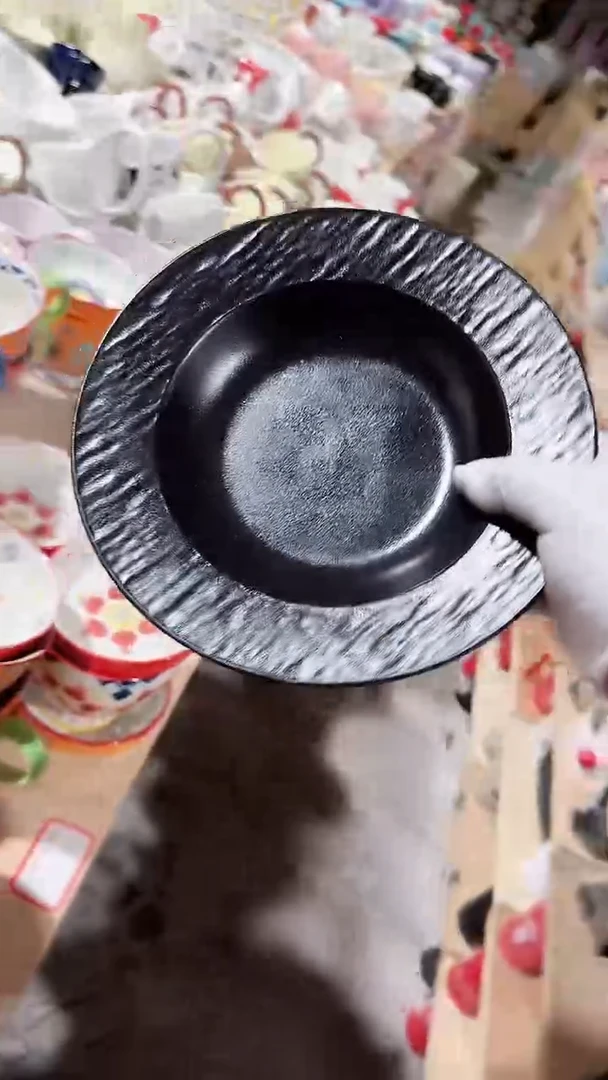 碗9英寸岩石纹草帽深盘微瑕 凑满20元包邮