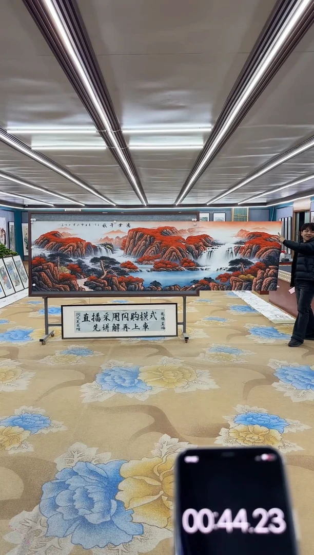 【闪购商品】绘画DC刘雪红-小丈二-山水国画