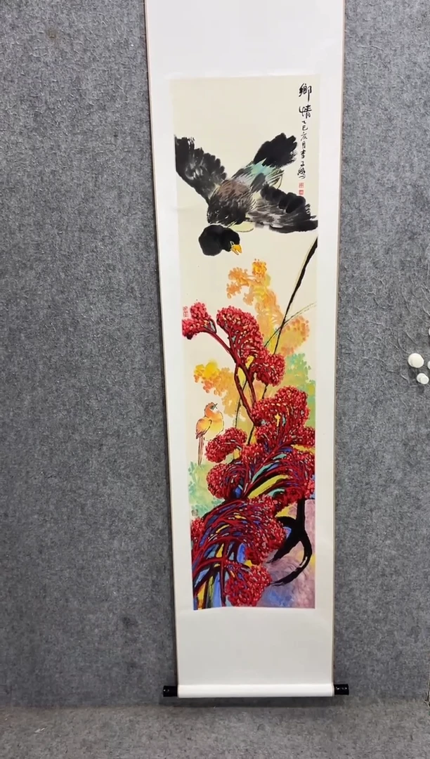 国画李子鹏-4平尺-红高粱作品-紫