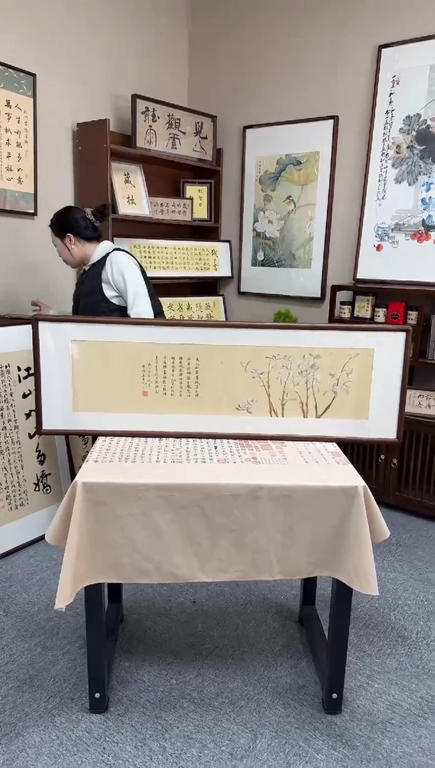 书法B188--40*123尺寸