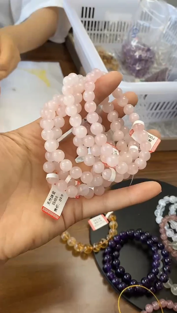 水晶手串未镶嵌马粉8m