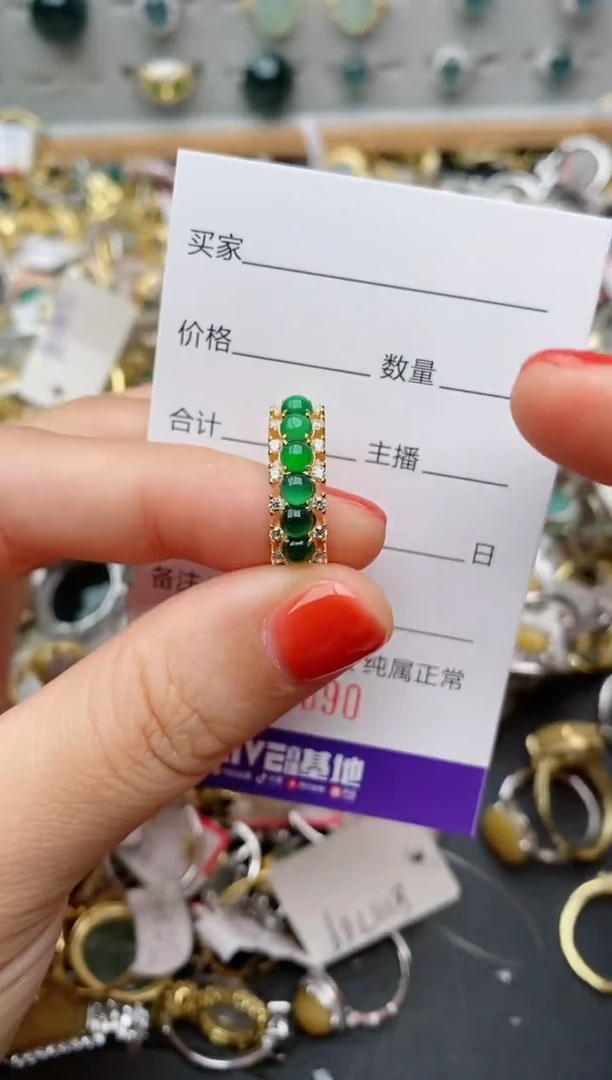 银S925镶嵌戒指翡翠.