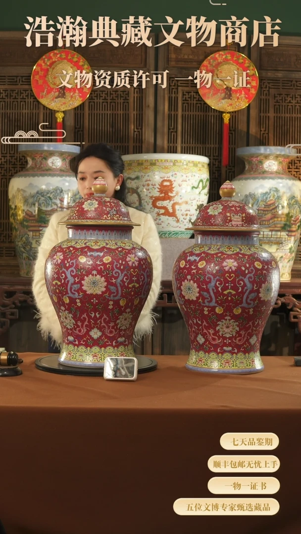 【闪购商品】金1111111111111111111