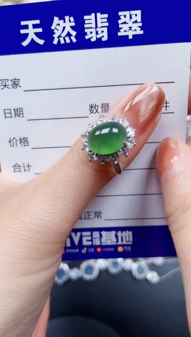 银S925镶嵌戒指翡翠274