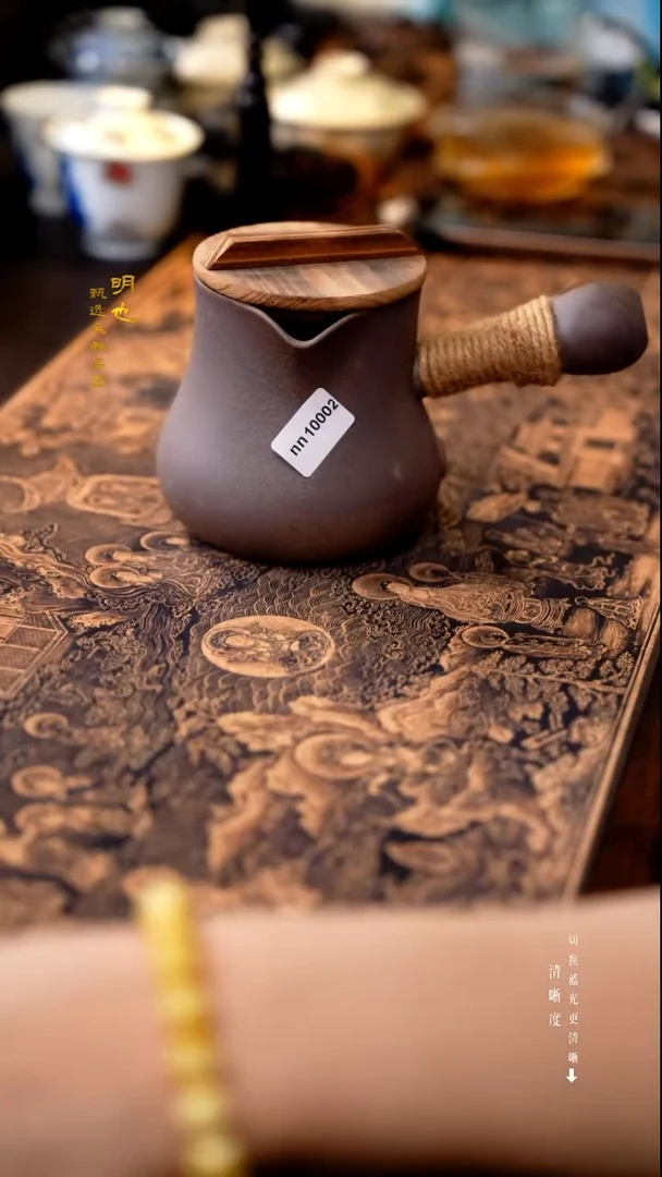 明也茶器/ 明也茶器