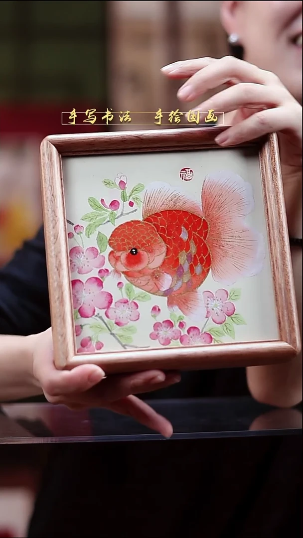 国画桃花锦鲤  17*17cm
