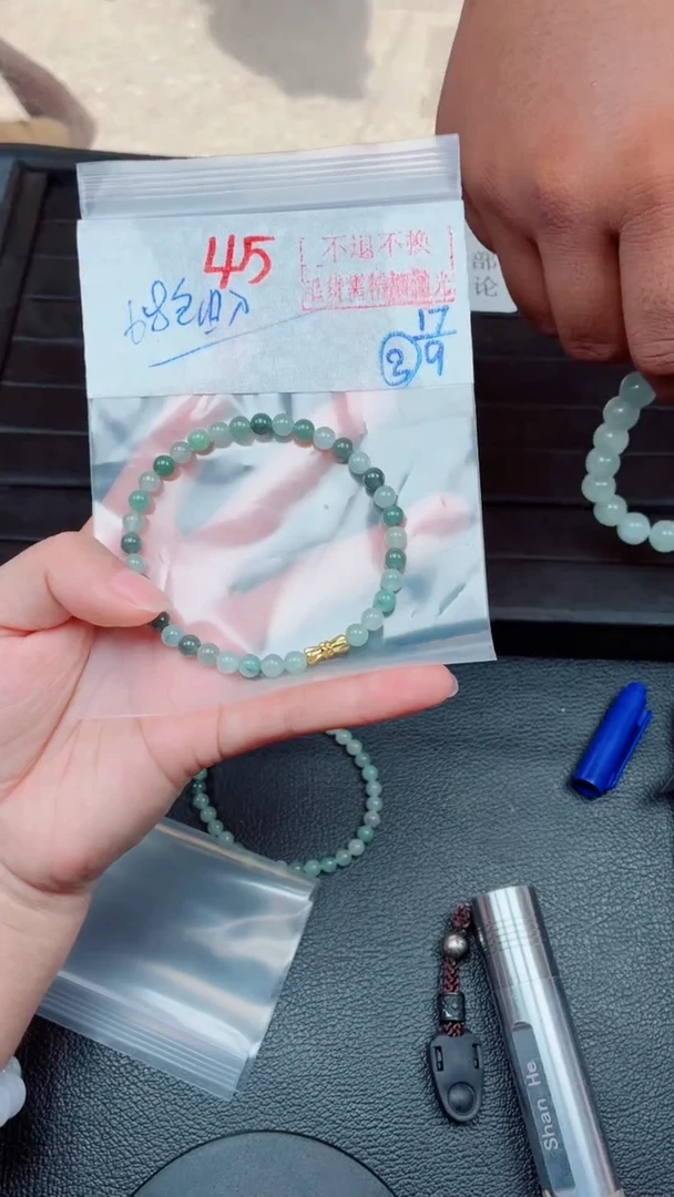 未镶嵌定制翡翠毛货需精细抛光，拍一发一