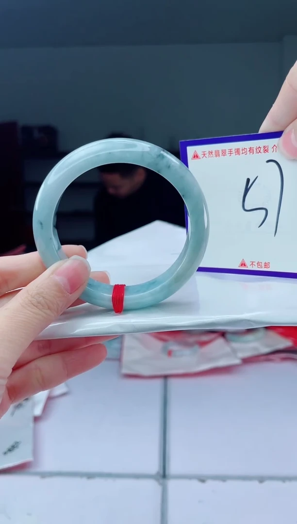 未镶嵌手镯翡翠我