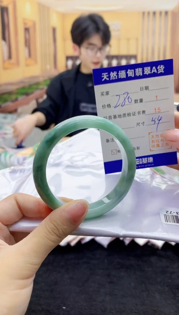 【闪购商品】翡翠手镯未镶嵌    T024398.83-72