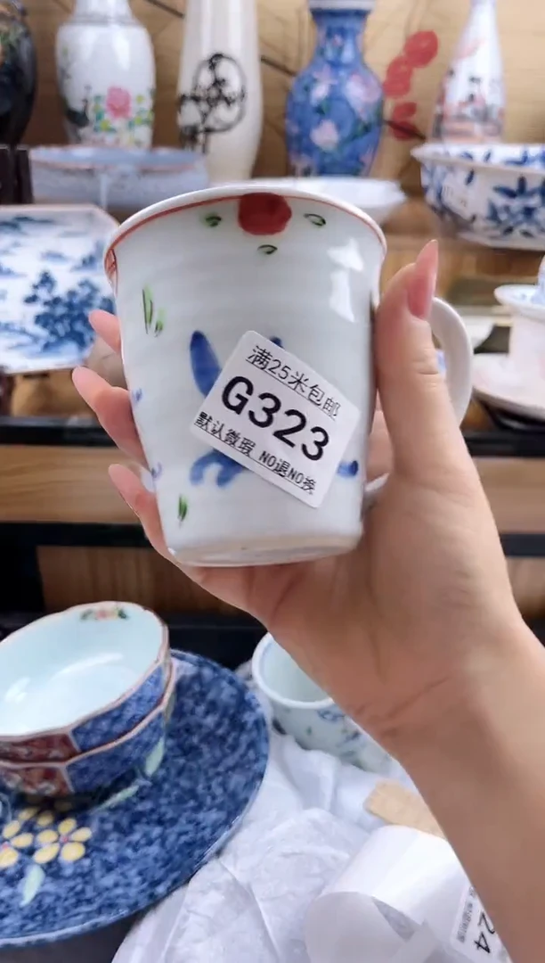 虫*==============g323