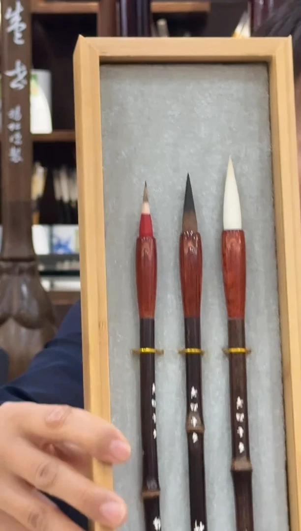 折扇.杨松源千金湖笔--松竹梅