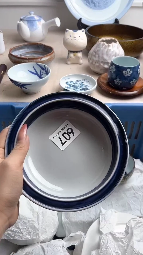 【闪购商品】瓷片607，，，，，，