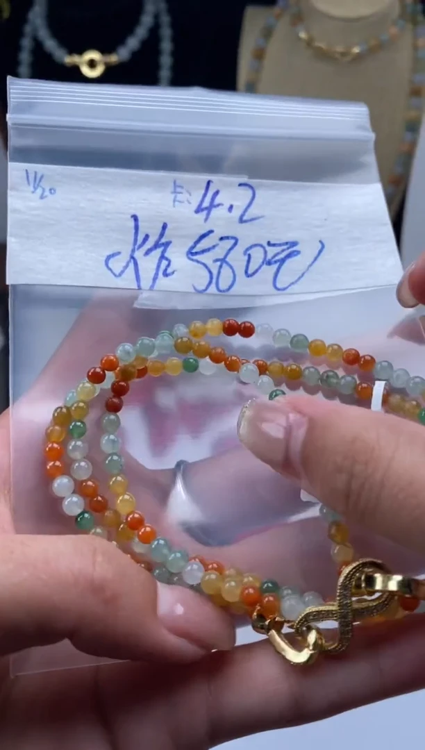 未镶嵌定制翡翠天然翡翠珠子