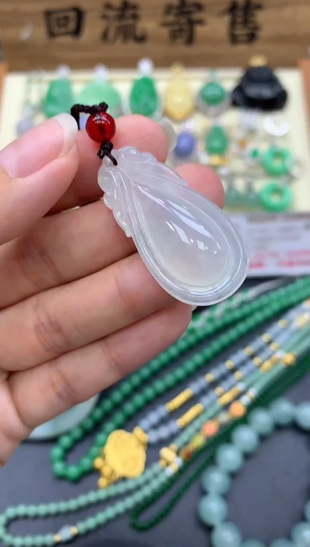 【闪购商品】翡翠颈饰未镶嵌39-中国好珍宝