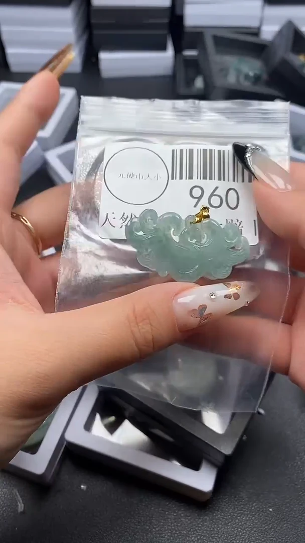 颈饰未镶嵌翡翠960