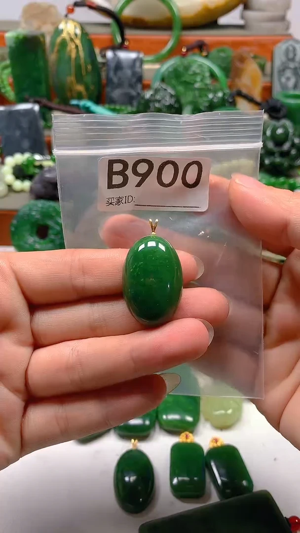 和田玉未镶嵌珠宝半成品1