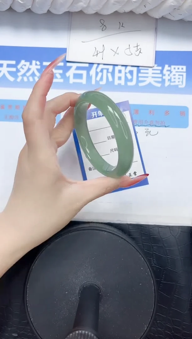 石英质玉手镯未镶嵌127-58