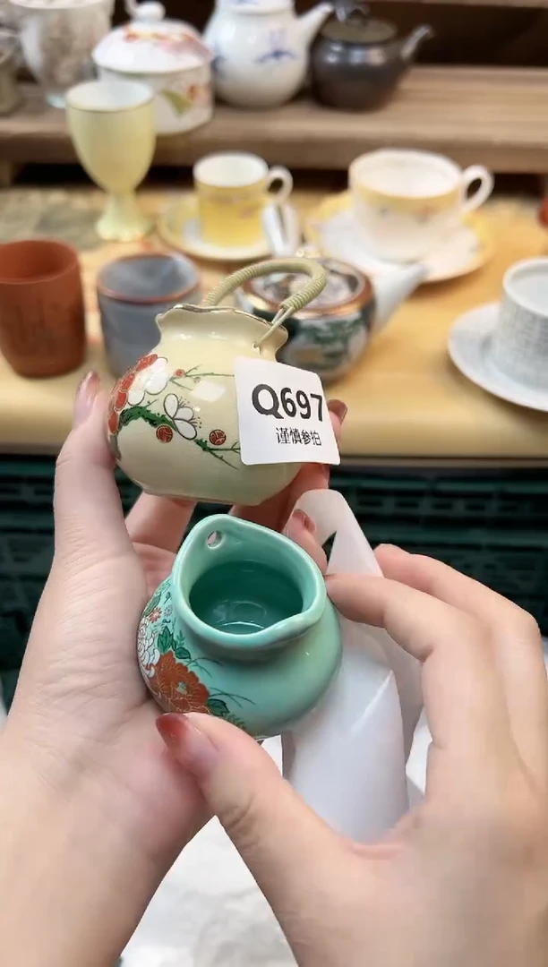 瓷片安**贝  697