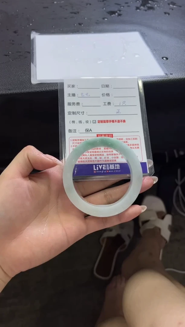 定制翡翠手镯未镶嵌阳*光定制手镯不退不换