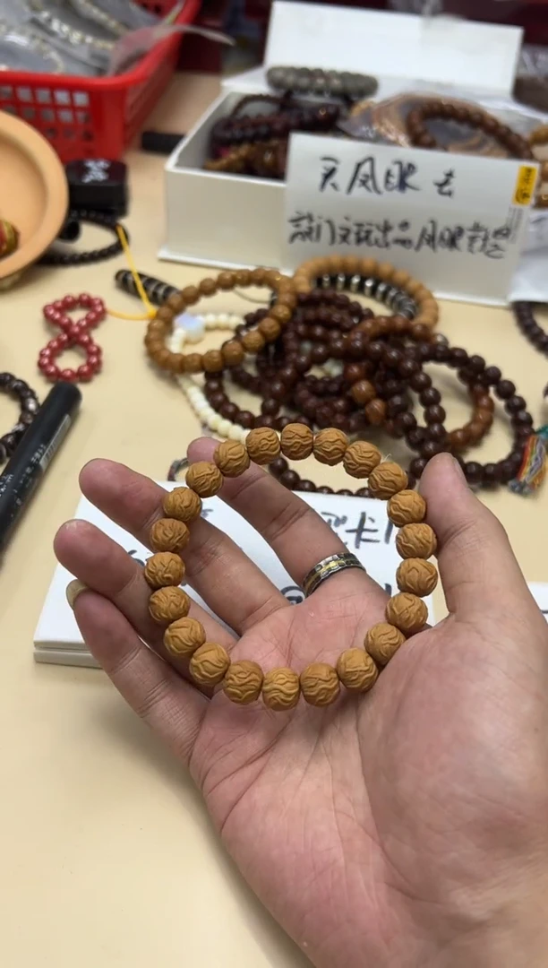 手串猴头核桃091920 猴头毒液单圈