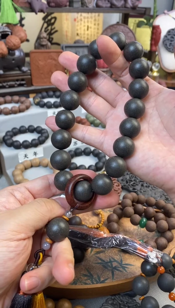 沉香小****7高级龙合香手持福利1.8